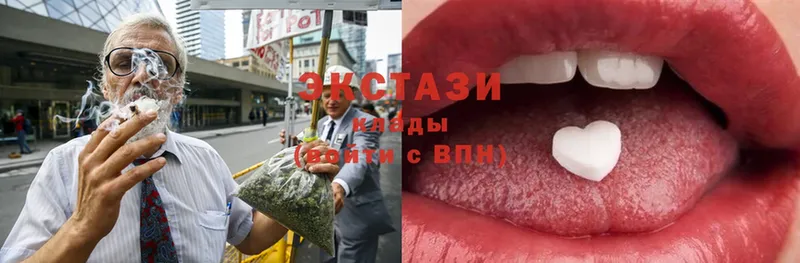 MEGA ССЫЛКА  закладка  Аксай  Ecstasy VHQ 